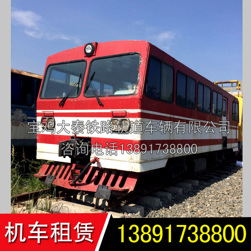 供應BS-550邊坡清篩機配件