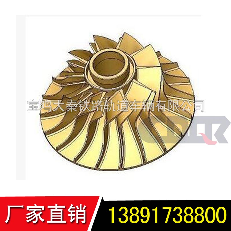 ZN290型渦輪增壓器葉輪