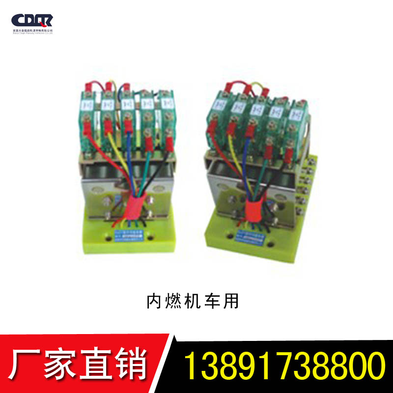 電控接觸器4Q5A-000-000