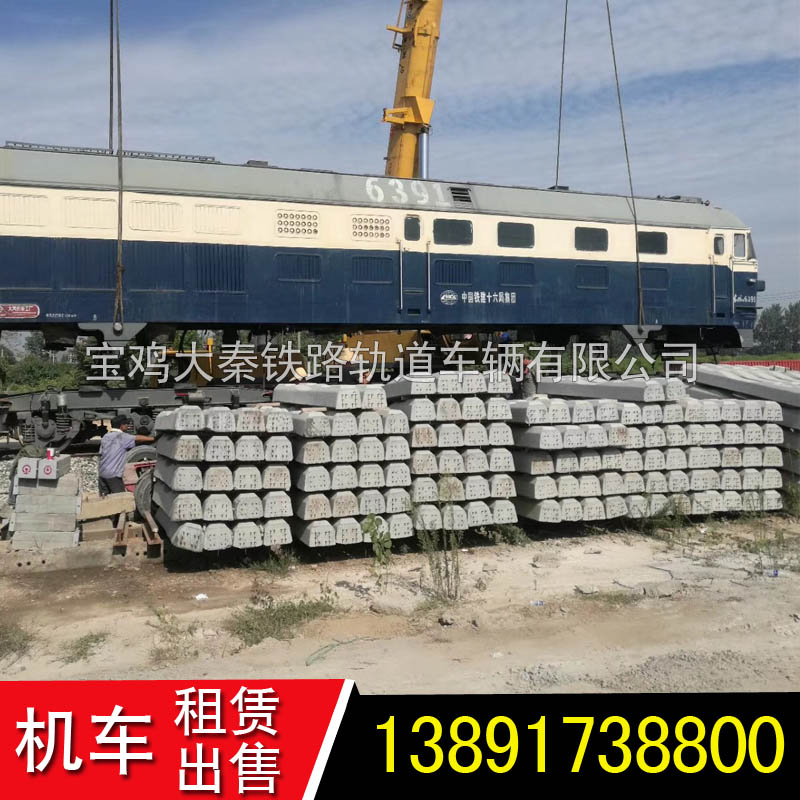 30噸軌道吊車租賃 大馬力軌道吊租售