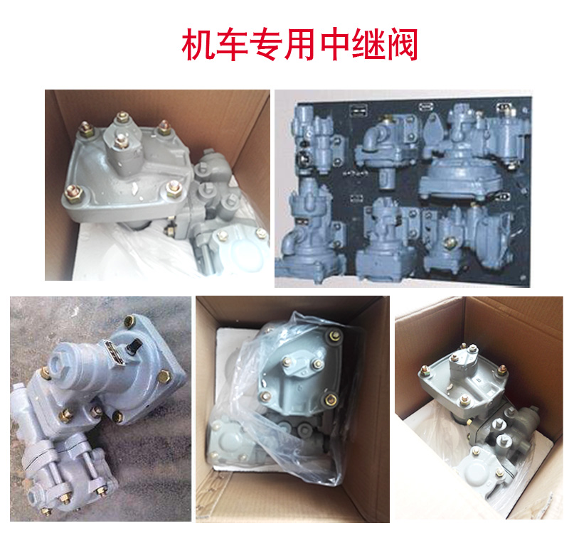 JZ-7分配閥修理包  副閥組成TPJ92-30-00