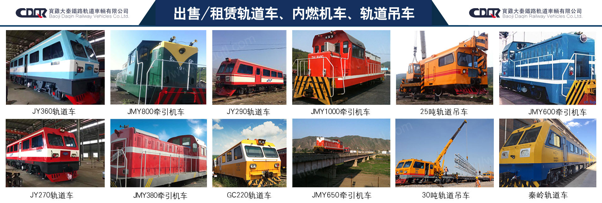 點(diǎn)擊查看產(chǎn)品詳情！