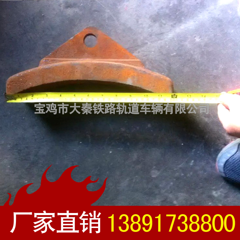 機(jī)車(chē)合成閘瓦YFC381