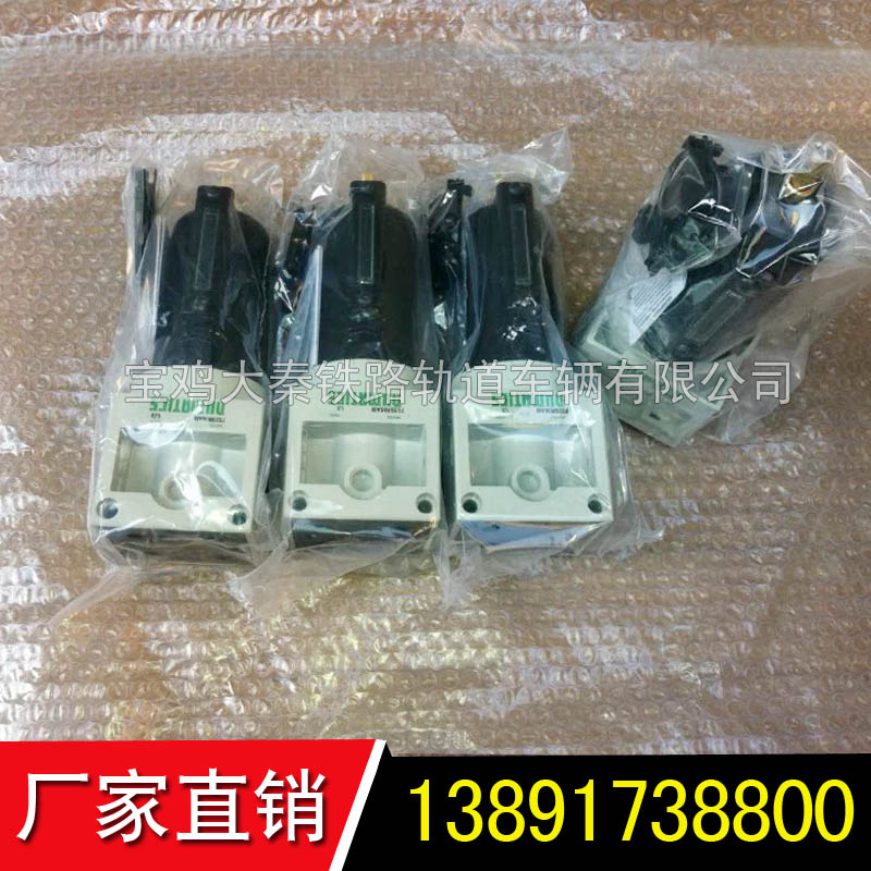 自動排水過濾器AFF8B-06D