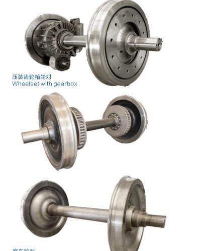 輪對 鐵路機車輪對