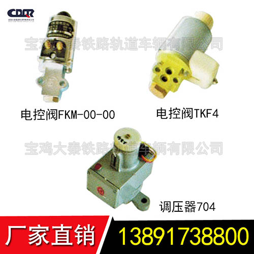 交直流電磁接觸器QCC1-15.