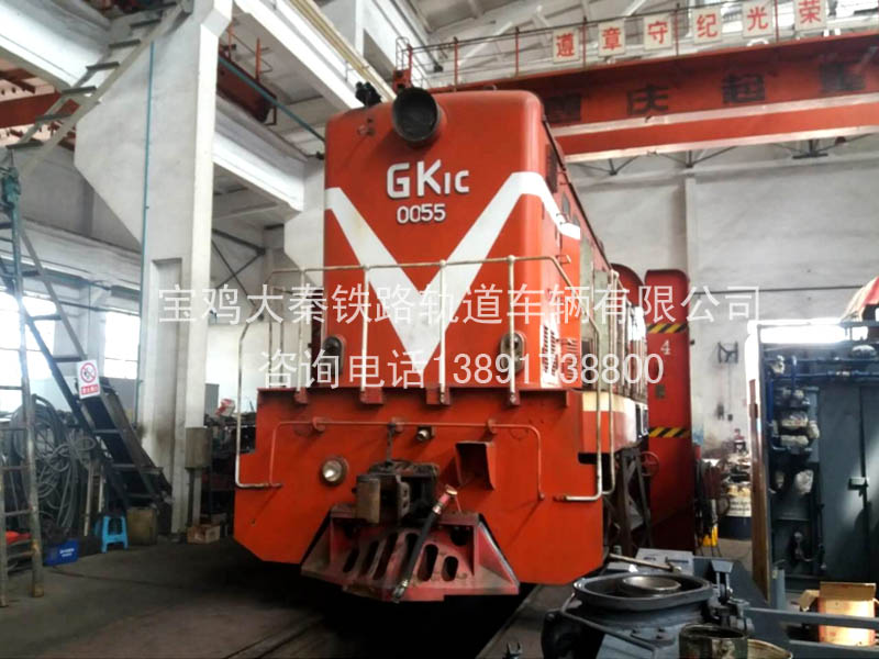 鐵路工礦機(jī)車  GK1C內(nèi)燃機(jī)車出售