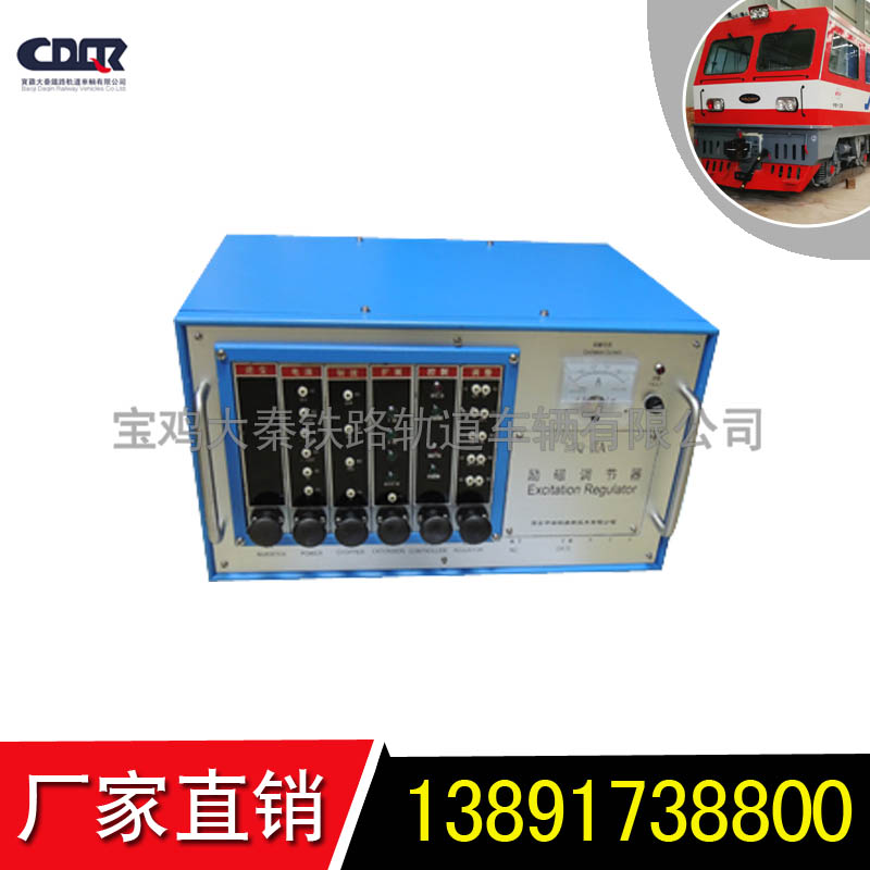 聯(lián)合調(diào)節(jié)器-D	TPJ108-00-00