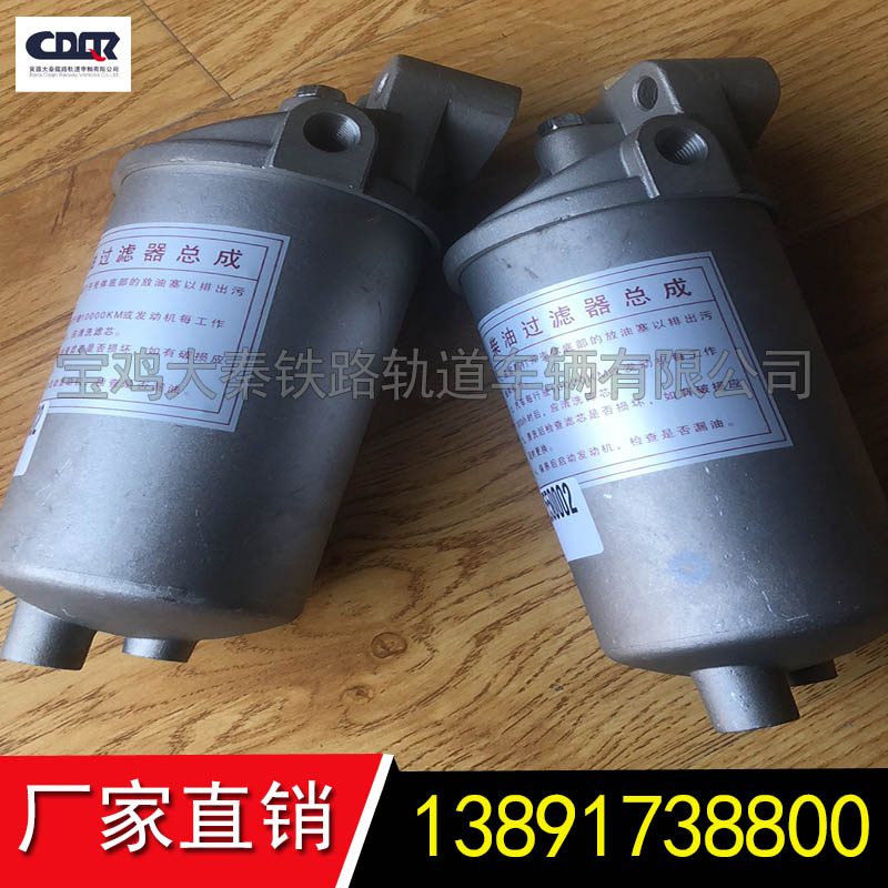 油水分離器ZFM0400 空氣干燥器YKG_1G型