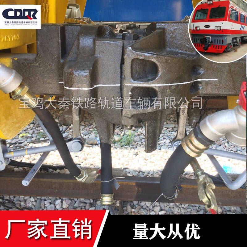 13#車鉤總成  鉤舌推鐵