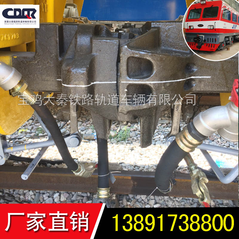 鐵路貨車(chē)/16#/鉤舌  13#下作用 E級(jí)鋼車(chē)鉤