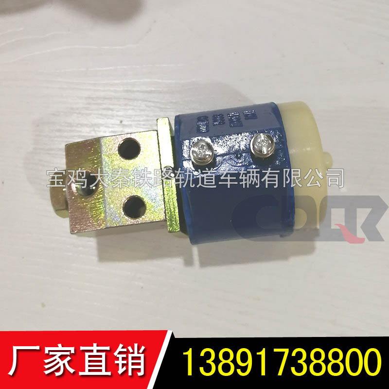 無負(fù)荷電控閥6Q5-00-000