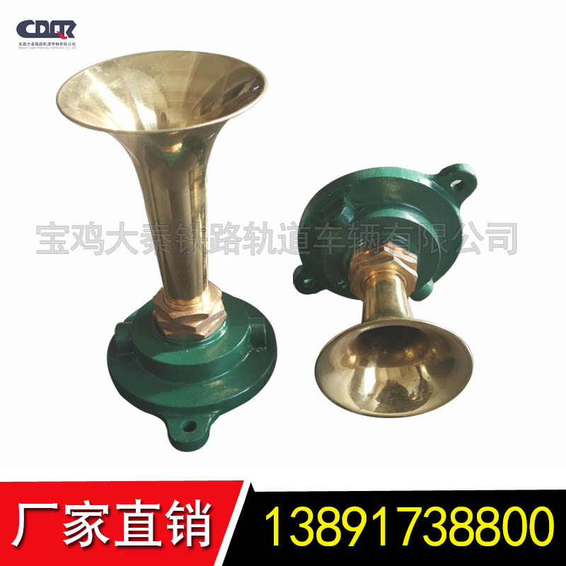 JY290;電;JL2B/24V喇叭繼電器