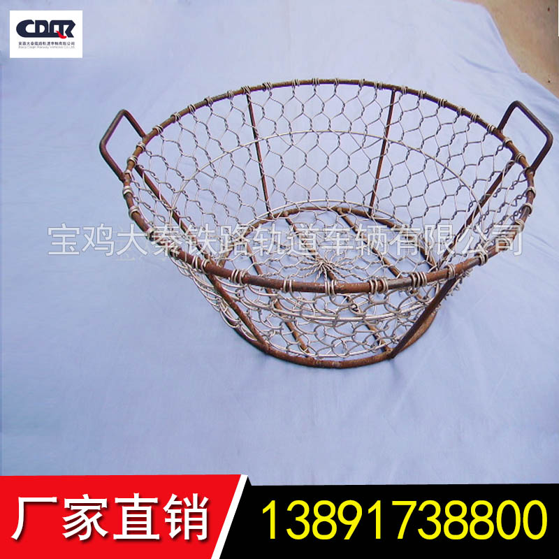 鐵路器材 鐵道渣筐  鐵抬筐