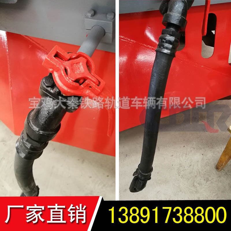 4979折角賽門及13號車鉤裝置