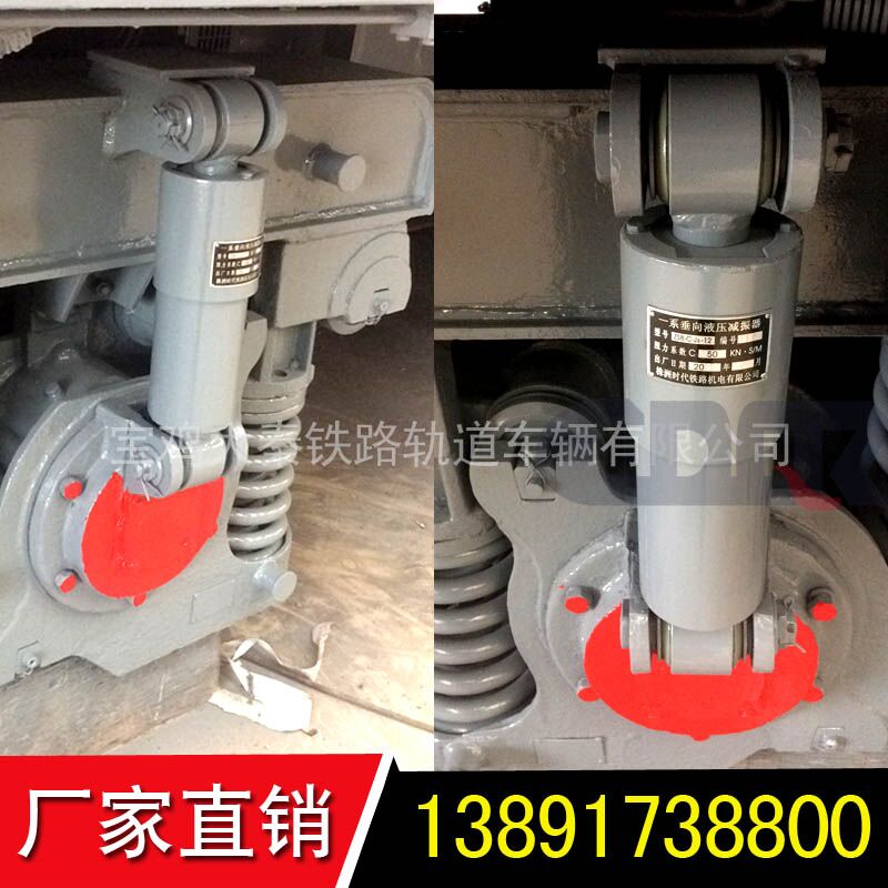 油壓減震器ZS8-C-J3-12D