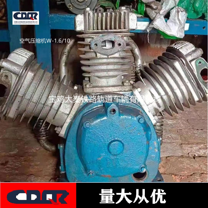 JC-90S空壓機(jī)及風(fēng)笛撒砂閥W310-00-00 TFK7-24V
