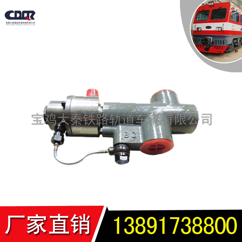 2.5大氣壓安全閥 東風(fēng)4 內(nèi)燃機(jī)車(chē)