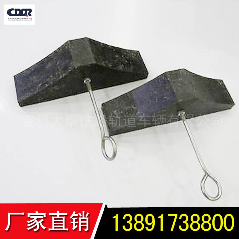 橡膠止輪器 單面雙面橡膠止輪器