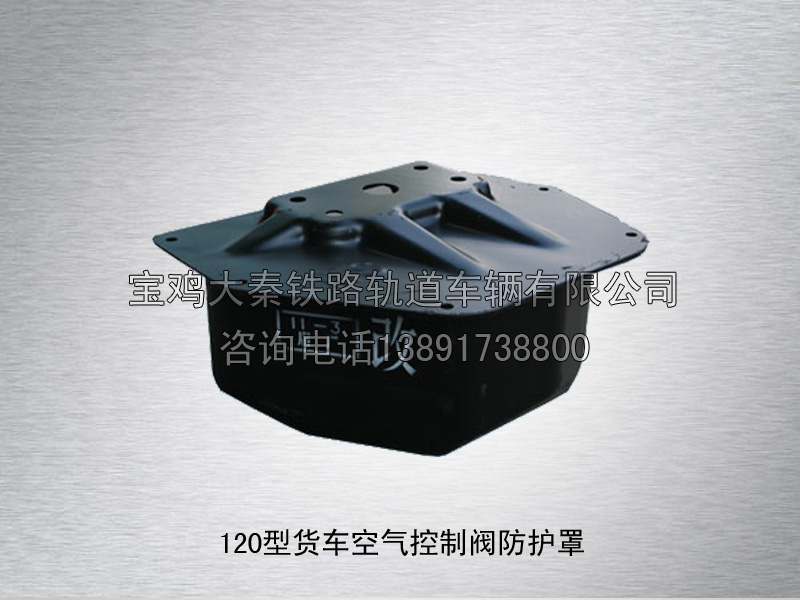 油水分離器NT1-00-76  撒砂閥DLJ6-02-09-300-1