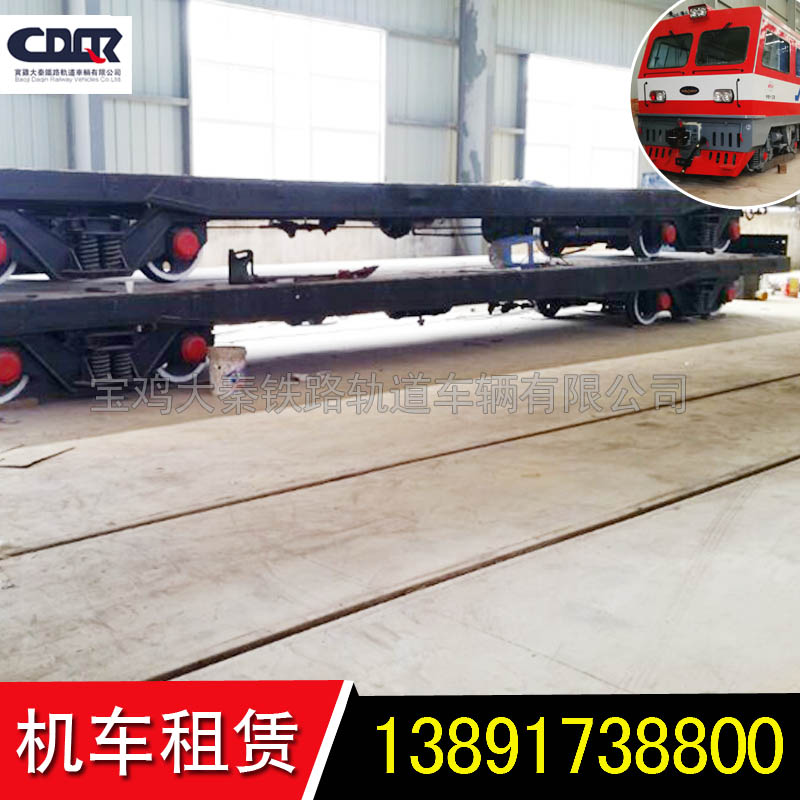 城際輕軌施工金鷹.秦嶺軌道車(chē). P 30平板車(chē)租賃 銷(xiāo)售