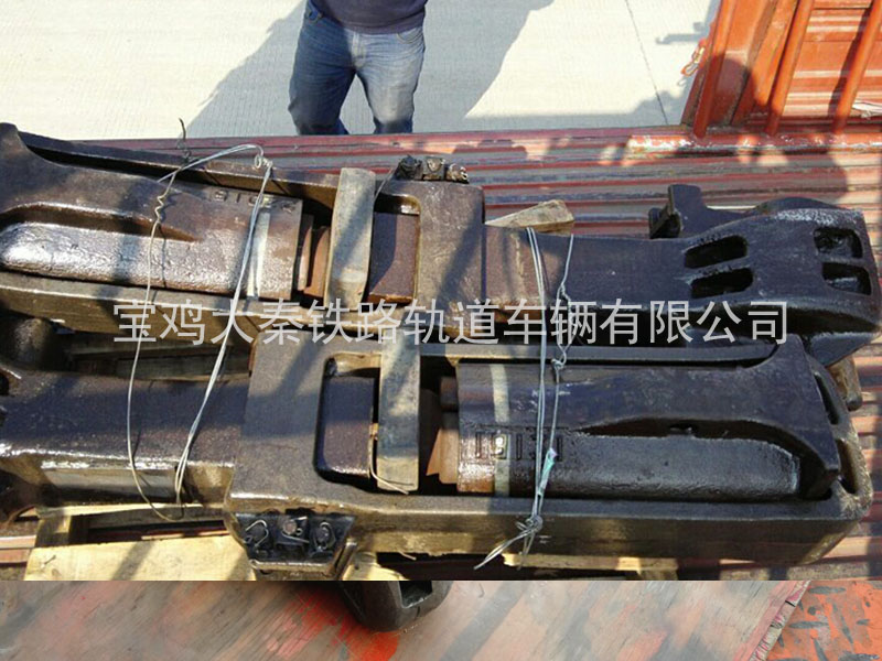 站臺(tái)車鉤
