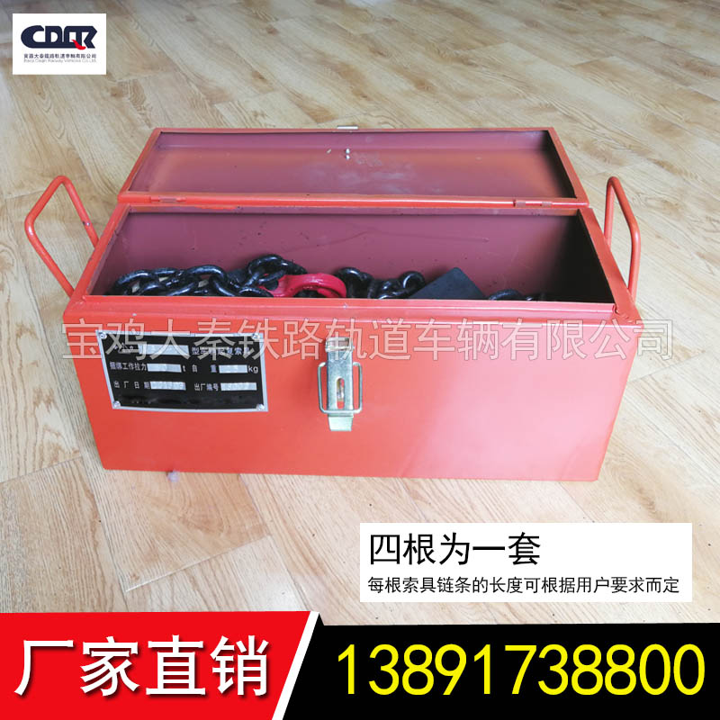 租售GK1B機(jī)車.太行9機(jī)車及YFG-11型液壓復(fù)軌器