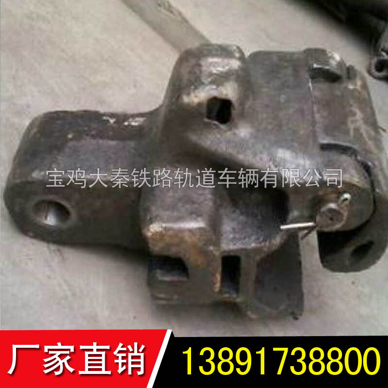 13號 車鉤托梁	961900000043