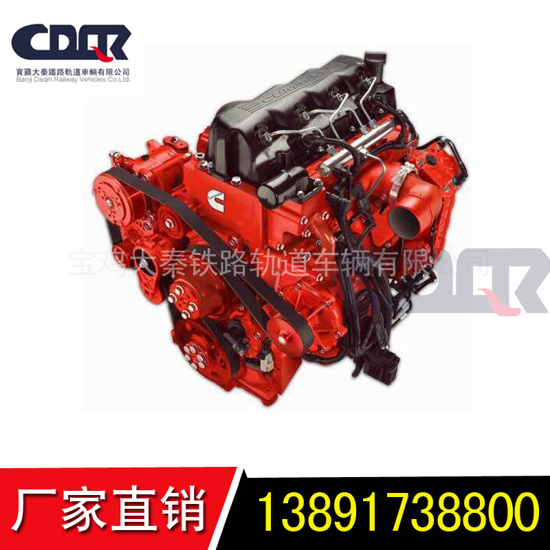 上柴，濰柴，康明斯機(jī)車起動(dòng)機(jī)