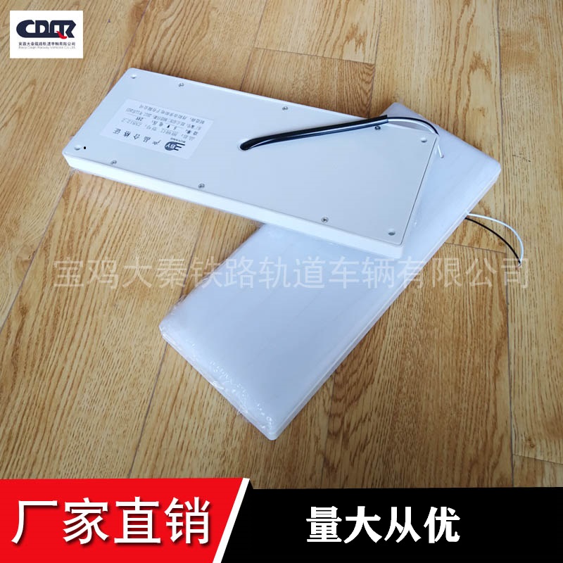 照明燈ZXB12-2//DC24VC