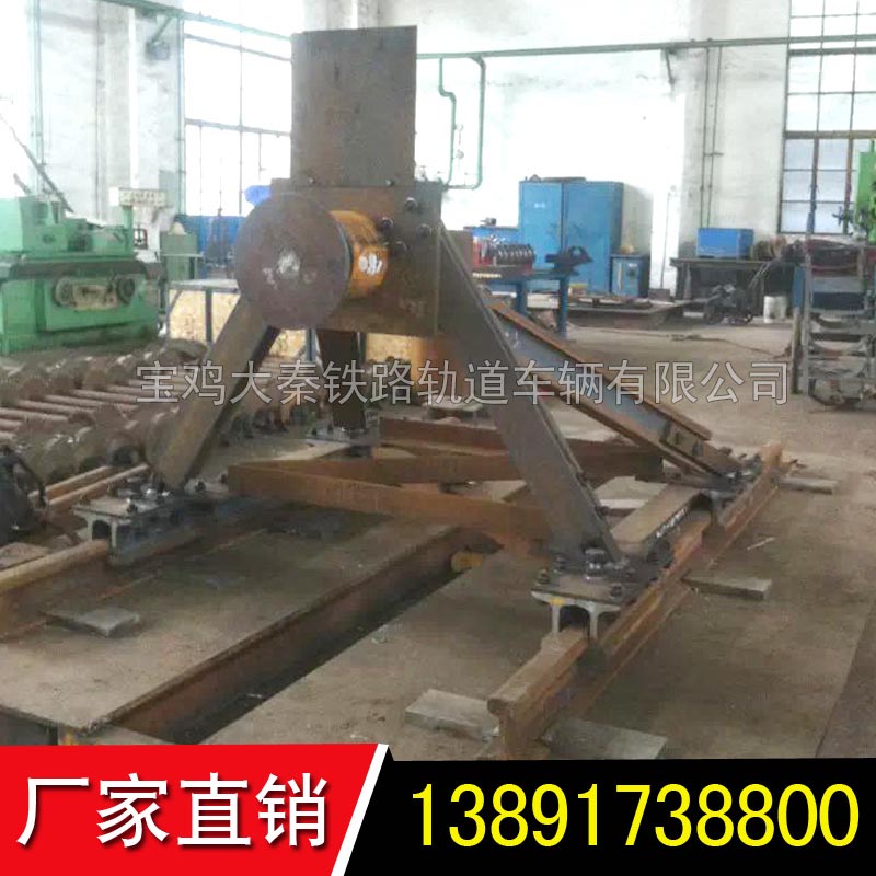 DCQ-CH滑動(dòng)升降擋車器及人字復(fù)軌器