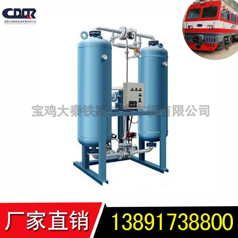 JKG1空氣干燥器