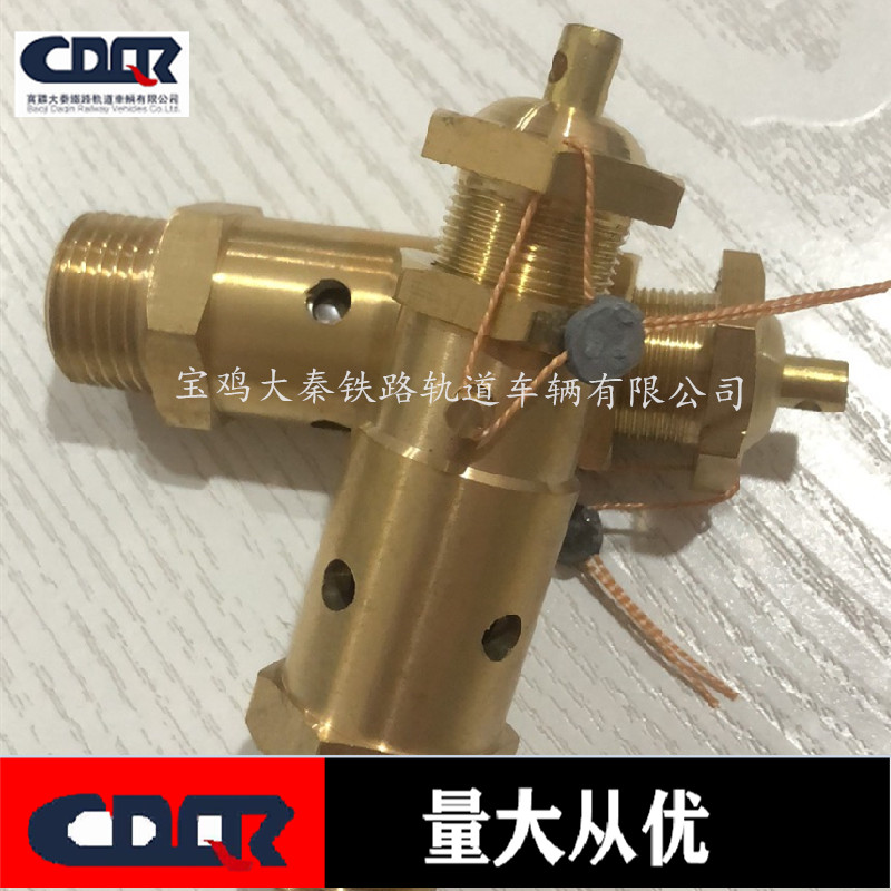 全銅調(diào)壓閥TY-20A