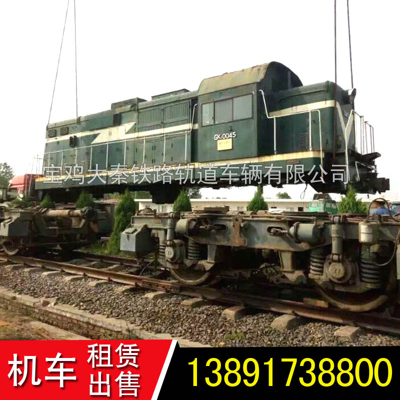 JMY358(480)內(nèi)燃機(jī)車