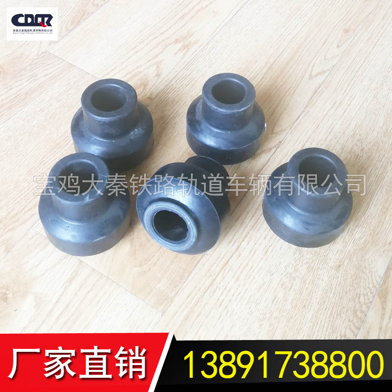 JJC型接觸網(wǎng)檢修列配件JJC、JW-4懸掛膠墊