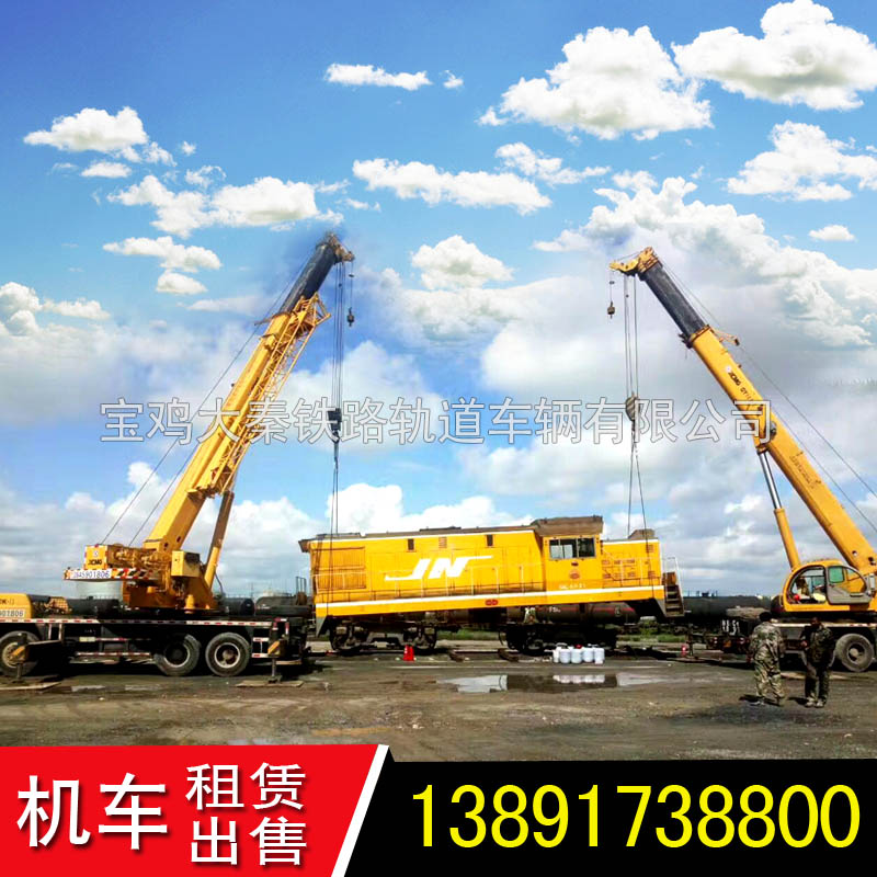 25噸軌道吊車(chē)大修.租售