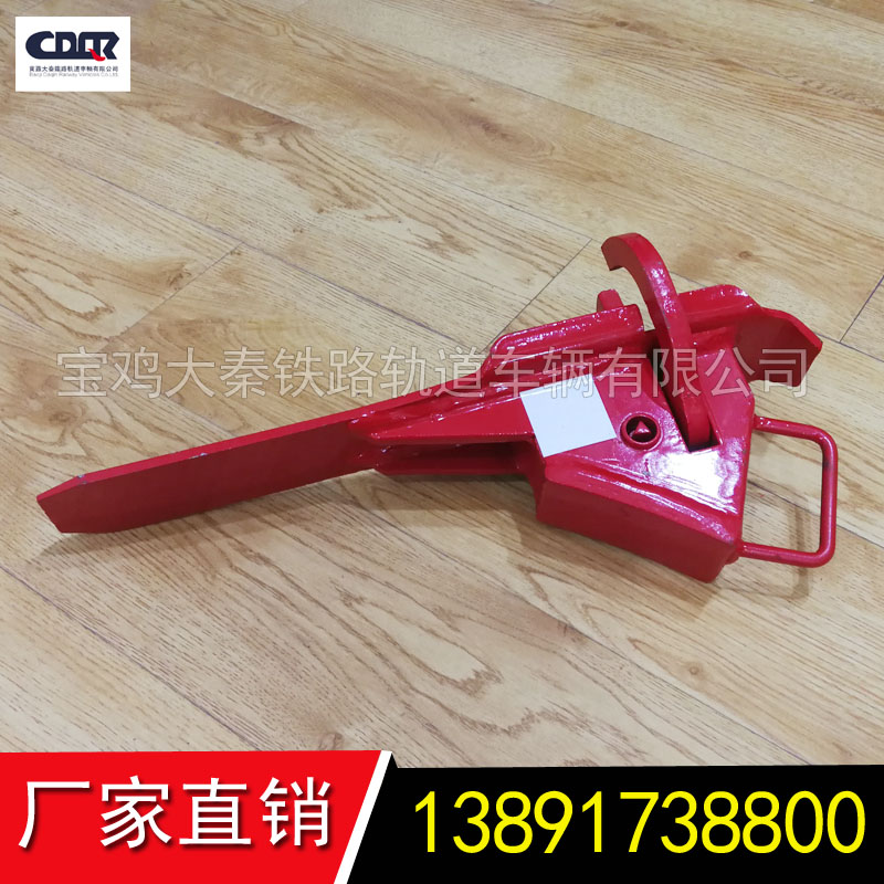 鐵路軌道車鐵鞋  制動(dòng)鐵鞋
