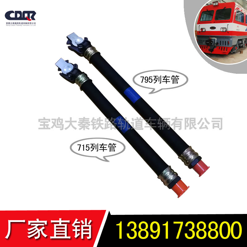 總風缸列車管壓力表YTS-80Z-1200kpa
