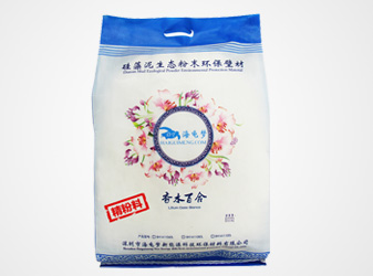 香水百合（精粉料）