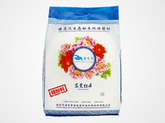 富贵牡丹（精粉料）