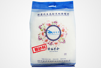 香水百合（粗砂料）