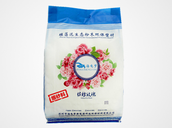 缤纷玫瑰（细砂料）