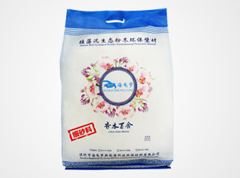 香水百合（细砂料）