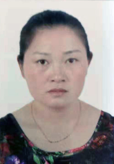 严红梅