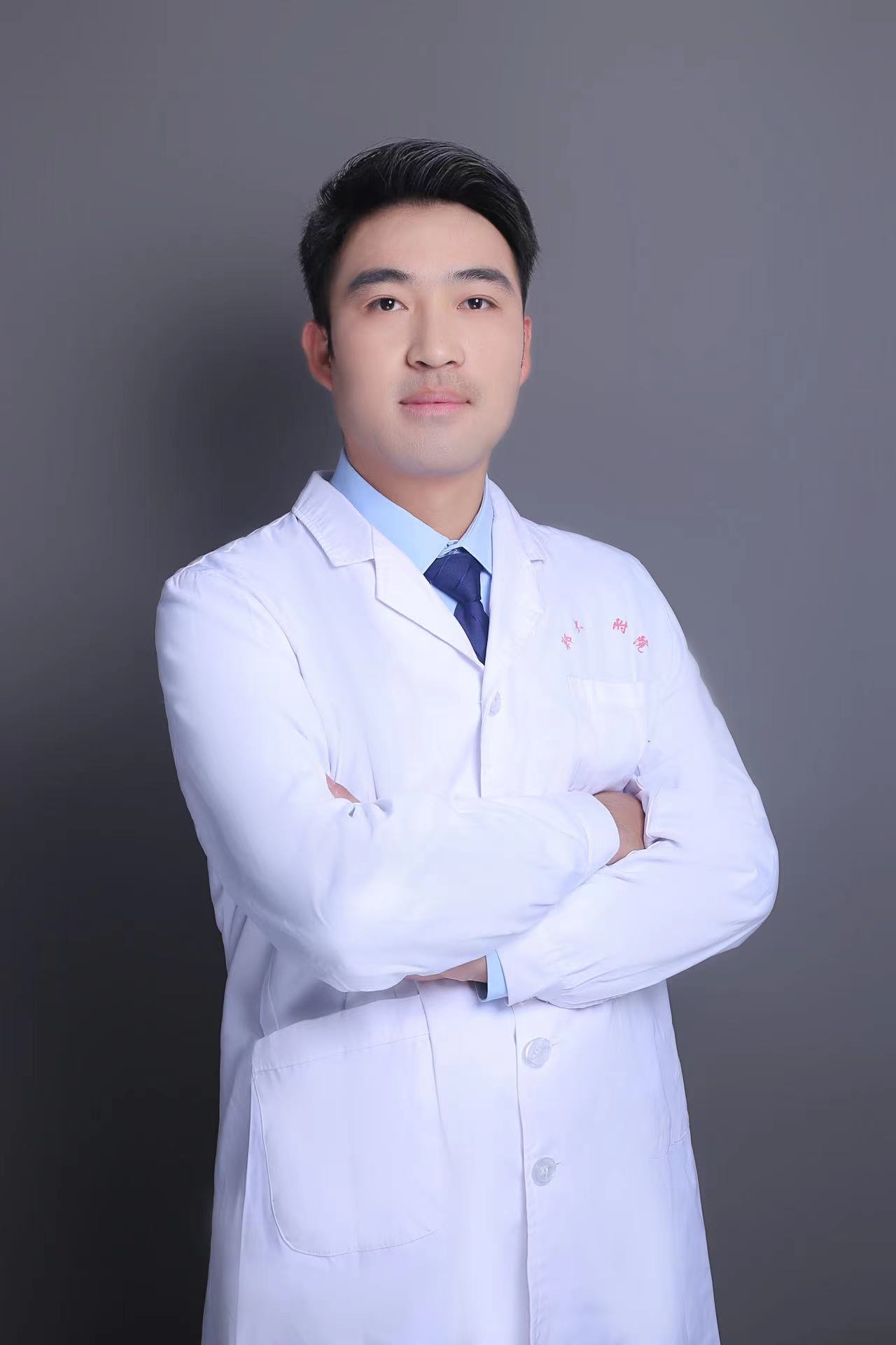 时亚超 常务委员 HZ-23-0203