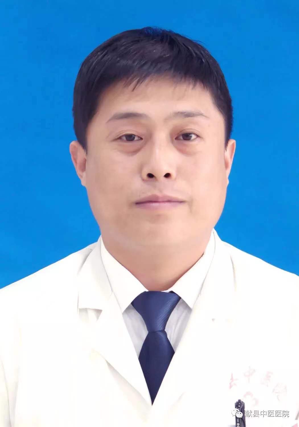 安帅帅