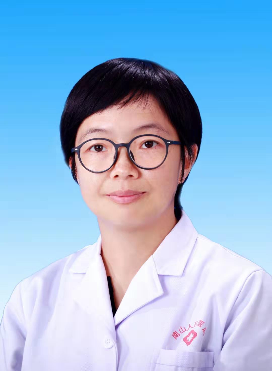 眭明红