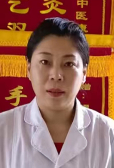 关裕涛