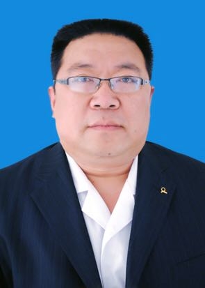 高爱华