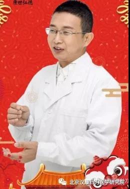 曾庆根